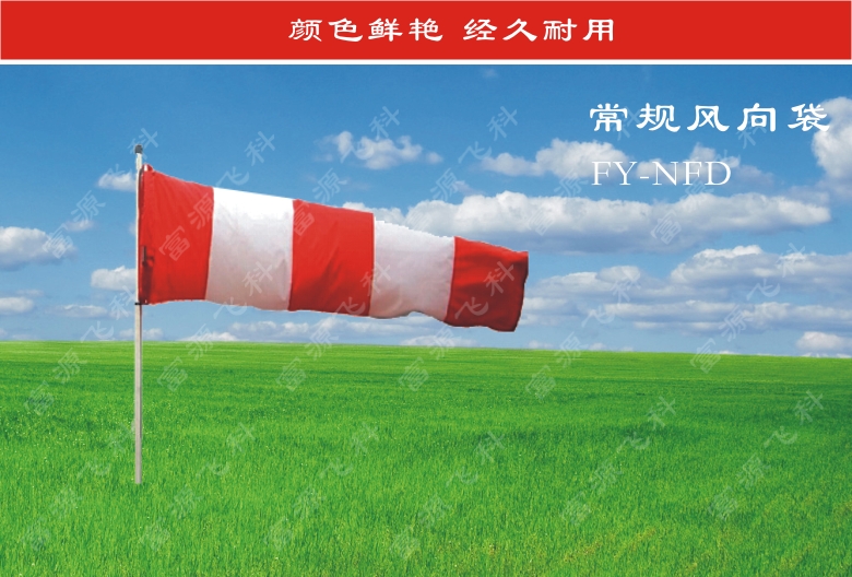 乐鱼官网app·(中国区)官方平台下载