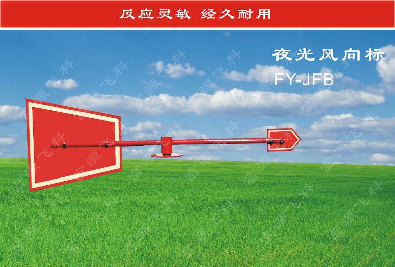乐鱼官网app·(中国区)官方平台下载