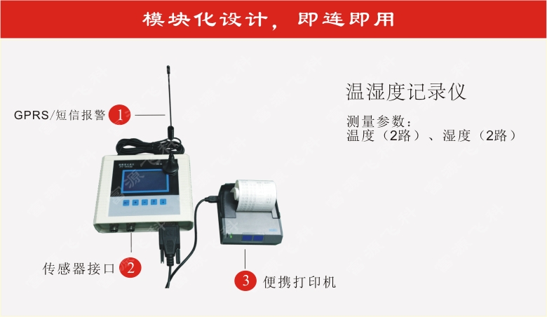 乐鱼官网app·(中国区)官方平台下载