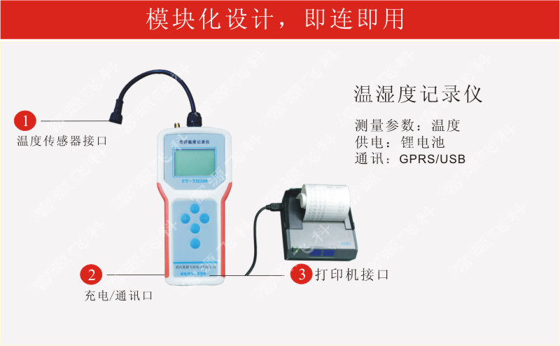 乐鱼官网app·(中国区)官方平台下载