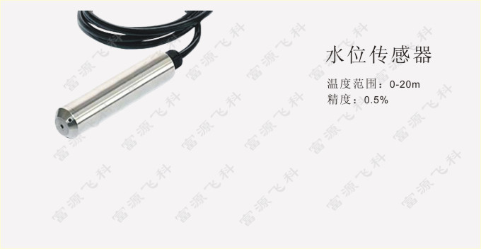 乐鱼官网app·(中国区)官方平台下载