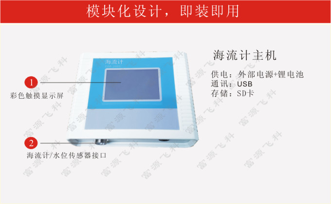 乐鱼官网app·(中国区)官方平台下载