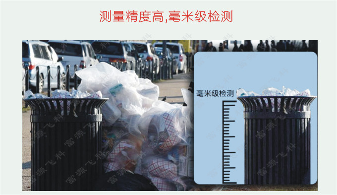 乐鱼官网app·(中国区)官方平台下载