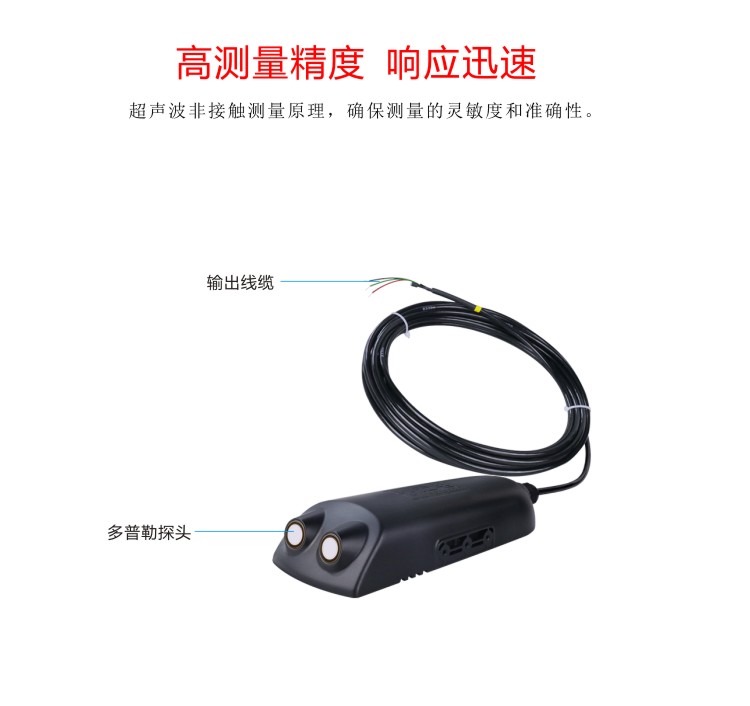 乐鱼官网app·(中国区)官方平台下载