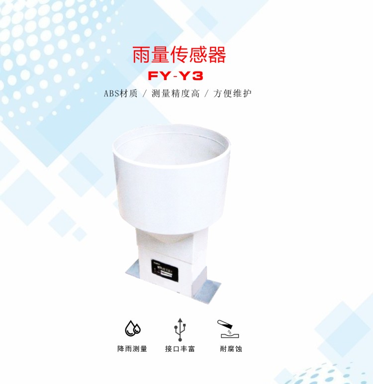 乐鱼官网app·(中国区)官方平台下载
