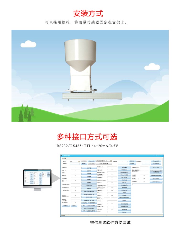 乐鱼官网app·(中国区)官方平台下载