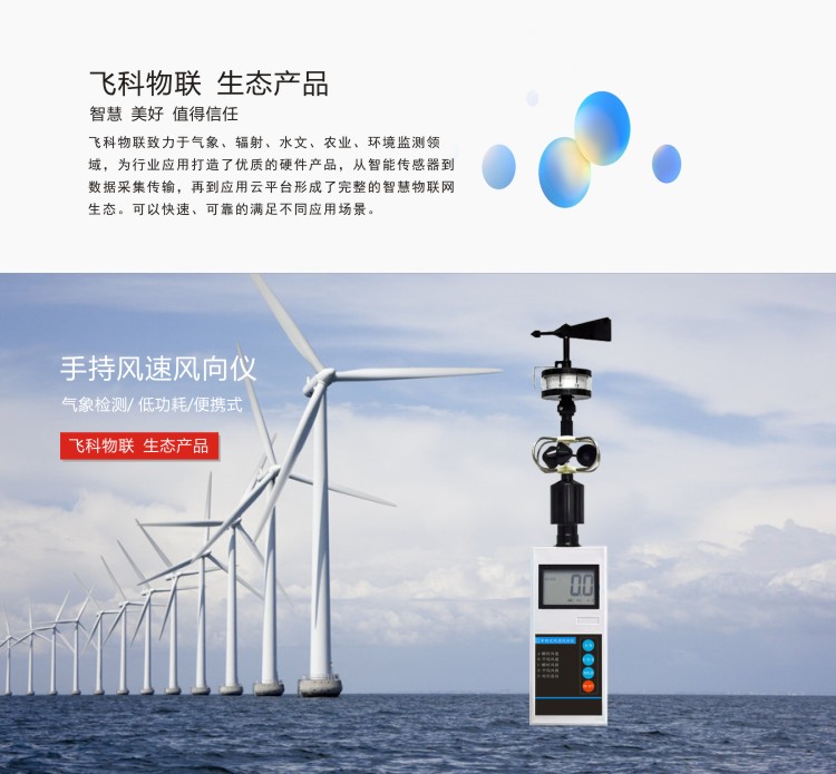 乐鱼官网app·(中国区)官方平台下载
